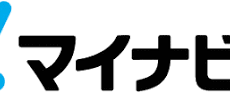マイナビバイト